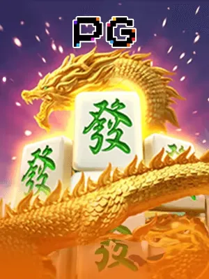 Mahjong Ways 2 Slot Game