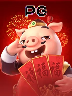 Piggy Gold Slot Game